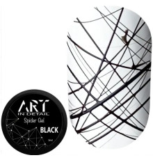 Гель-павутинка ART Spider gel Black, чорна, 5 мл