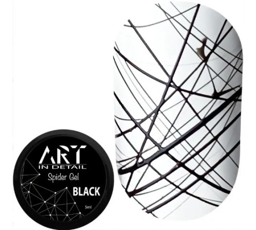 Гель-павутинка ART Spider gel Black, чорна, 5 мл