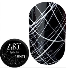 Гель-павутинка ART Spider gel White, біла, 5 мл