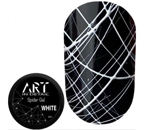 Гель-павутинка ART Spider gel White, біла, 5 мл