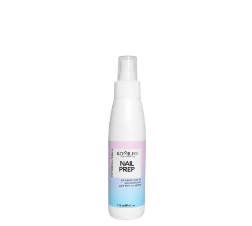 Дезінфектор та знежирювач для нігтів Komilfo Nail Prep, 125 мл