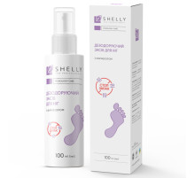 Shelly long-acting deodorant for feet with farnesol, 100 ml