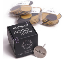 Komilfo Podo pedicure disc base, 25 mm
