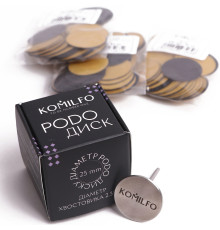 Диск-основа для педикюру Komilfo Podo, 25 мм