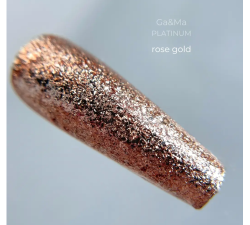 Рідка фольга GaMa Platinum Rose gold рожеве золото, 5 г