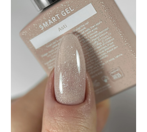Рідкий гель HEYLOVE Smart Gel Asti нюдовий з шиммером, 15 мл