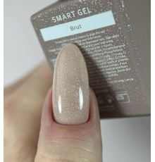Рідкий гель HEYLOVE Smart Gel Brut какао з шиммером, 15 мл