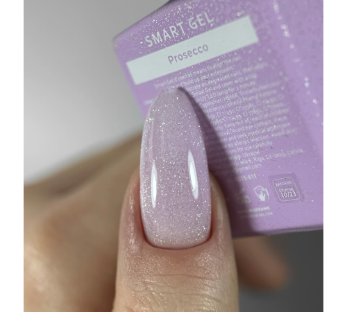 Рідкий гель HEYLOVE Smart Gel Prosecco лавандовий, 15 мл