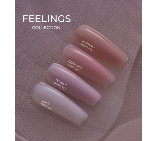 Рідкий гель HEYLOVE Smart Gel Womanly теплий нюд, 15 мл