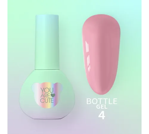 Рідкий гель YouAreCute Bottle gel №04, 5 мл