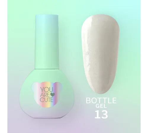 Рідкий гель YouAreCute Bottle gel №13, 5 мл