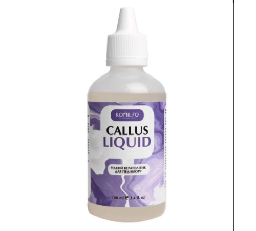 Рідкий кератолітик для педикюру Komilfo Callus Liquid, 100 мл