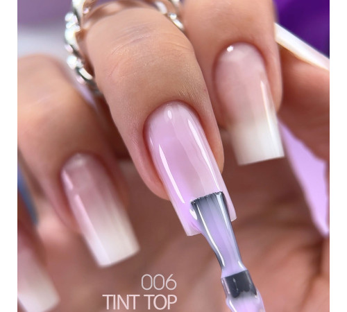 Закріплювач Komilfo Tint Top №006, молочно-лавандовий, 8 мл