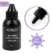 Закріплювач для гель-лаку Komilfo No Wipe With UV HEMA/TPO free, з УФ-фільтрами, 50 мл