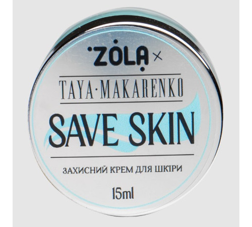 Захисний крем ZOLA Taya Makarenko для шкіри, брів та вій, 15 мл