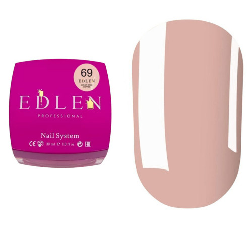 База камуфлююча Edlen Coffee Cover base №69, 30 мл