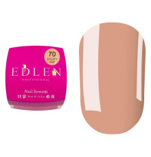 База камуфлююча Edlen Coffee Cover base №70, 30 мл