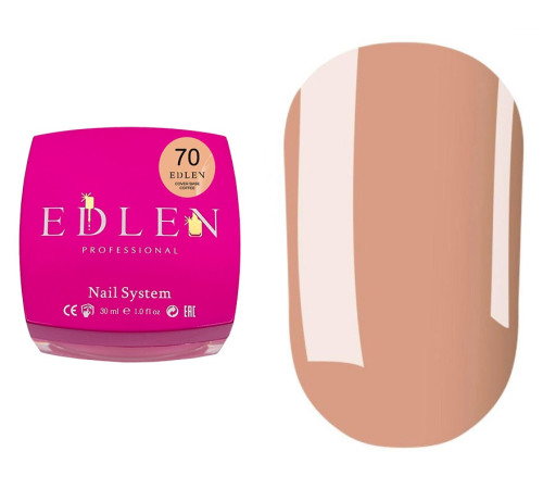 База камуфлююча Edlen Coffee Cover base №70, 30 мл