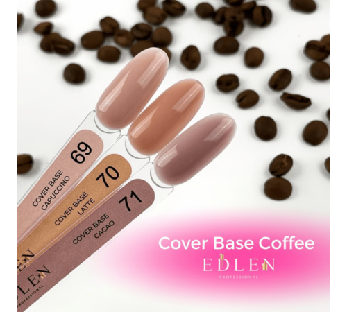 База камуфлююча Edlen Coffee Cover base №71, 30 мл
