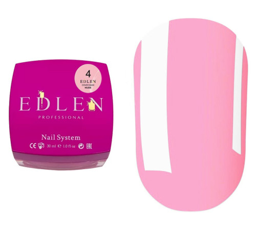 База камуфлююча Edlen Nude base №04, 30 мл