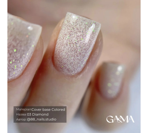 База камуфлююча GaMa Cover base Diamond №03, прозора з крихтами, 15 мл