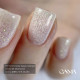 База камуфлююча GaMa Cover base Diamond №03, прозора з крихтами, 15 мл