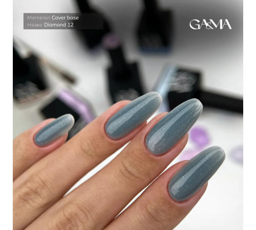База камуфлююча GaMa Cover base Diamond №12, сіро-блакитна, 15 мл