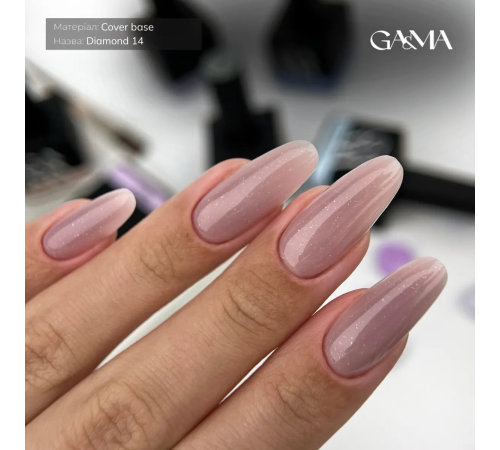 База камуфлююча GaMa Cover base Diamond №14, пильно-рожева, 15 мл