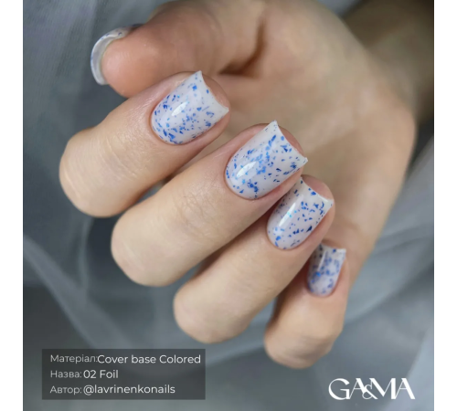 GaMa Cover base Foil №02, milky with a matte finish, 15 ml