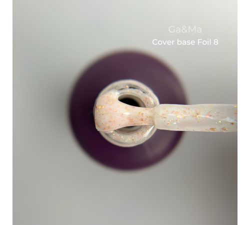 База камуфлююча GaMa Cover base Foil №08, молочна з поталлю, 15 мл