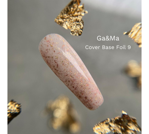 База камуфлююча GaMa Cover base Foil №09, персикова з поталлю, 15 мл