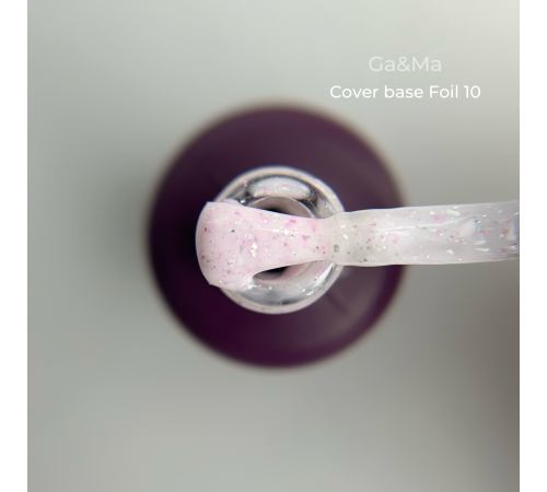 База камуфлююча GaMa Cover base Foil №10, лавандова з поталлю, 15 мл