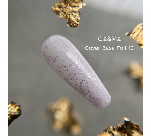 База камуфлююча GaMa Cover base Foil №10, лавандова з поталлю, 15 мл
