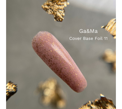База камуфлююча GaMa Cover base Foil №11, нюдова з поталлю, 15 мл