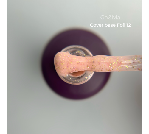 База камуфлююча GaMa Cover base Foil №12, рожево-бежева з поталлю, 15 мл