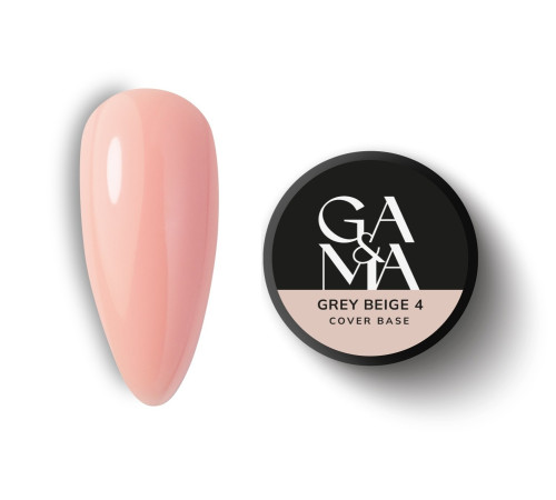 База камуфлююча GaMa Cover base №04 Grey beige, сірий беж, 30 мл