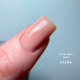 База камуфлююча GaMa Cover base №12 Sand, нюд, 15 мл