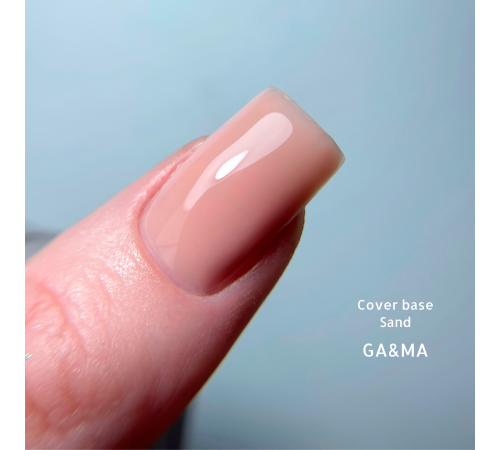 База камуфлююча GaMa Cover base №12 Sand, нюд, 30 мл