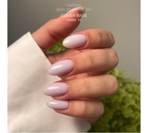База камуфлююча GaMa Cover base №14 Violet, лавандова, 15 мл