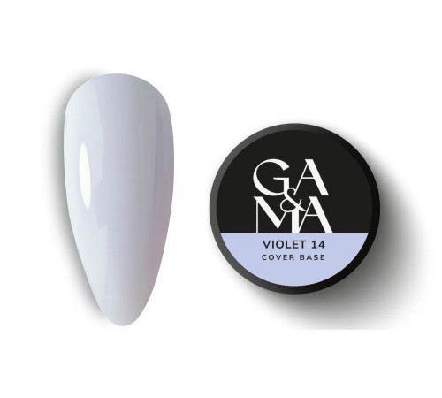 База камуфлююча GaMa Cover base №14 Violet, лавандова, 30 мл