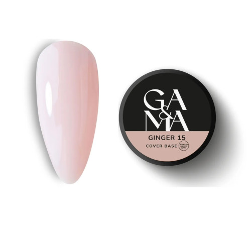 База камуфлююча GaMa Cover base №15 Ginger, ніжний персик, 30 мл