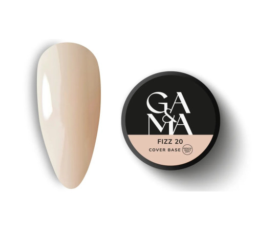 База камуфлююча GaMa Cover base №20 Fizz, молочний нюд, 30 мл