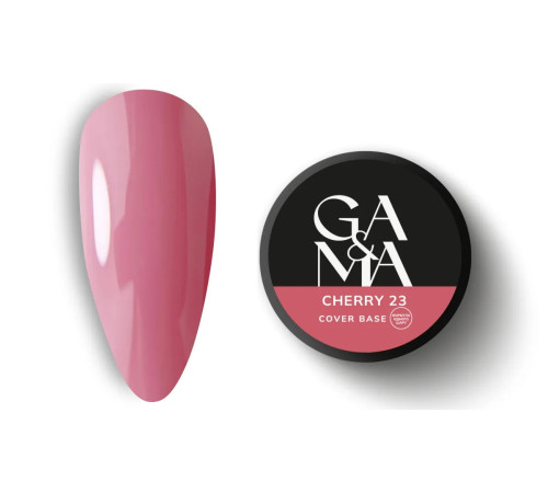 База камуфлююча GaMa Cover base №23 Cherry, вишнева, 30 мл