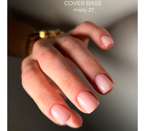 База камуфлююча GaMa Cover base №27 Misty, ніжно-рожева, 30 мл