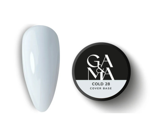 База камуфлююча GaMa Cover base №28 Cold, холодна молочна, 30 мл