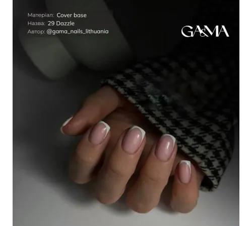 База камуфлююча GaMa Cover base №29 Dazzle, зефірний, 30 мл