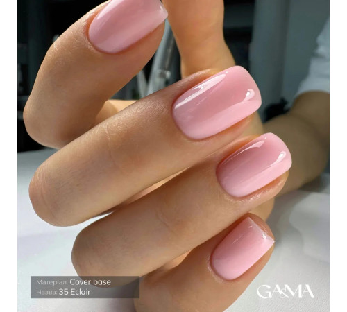 База камуфлююча GaMa Cover base №35 Eclair, персикова, 15 мл