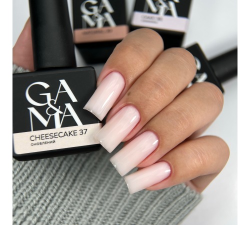 База камуфлююча GaMa Cover base №37 Cheesecake, молочно-бежева, 15 мл