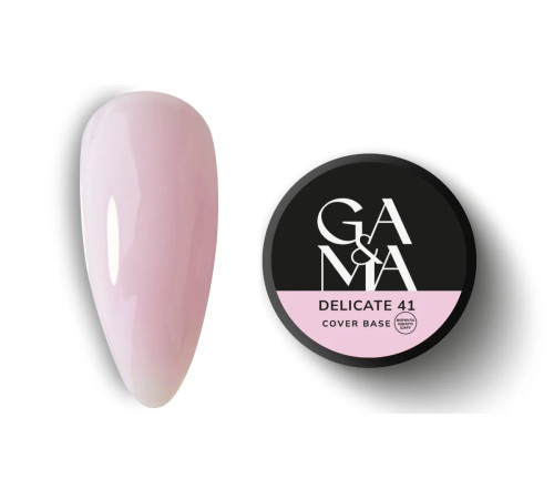 База камуфлююча GaMa Cover base №41 Delicate, ніжно-рожева, 30 мл