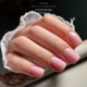 База камуфлююча GaMa Cover base №41 Delicate, ніжно-рожева, 30 мл
